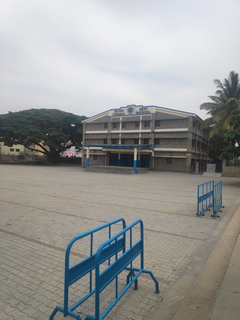 St. Charles High School — Lingarajapuram campus