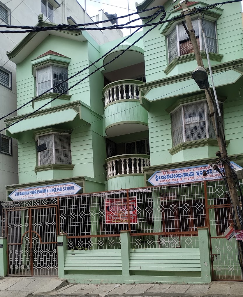 Sri Raghavendra Swamy English School — Koramangala campus