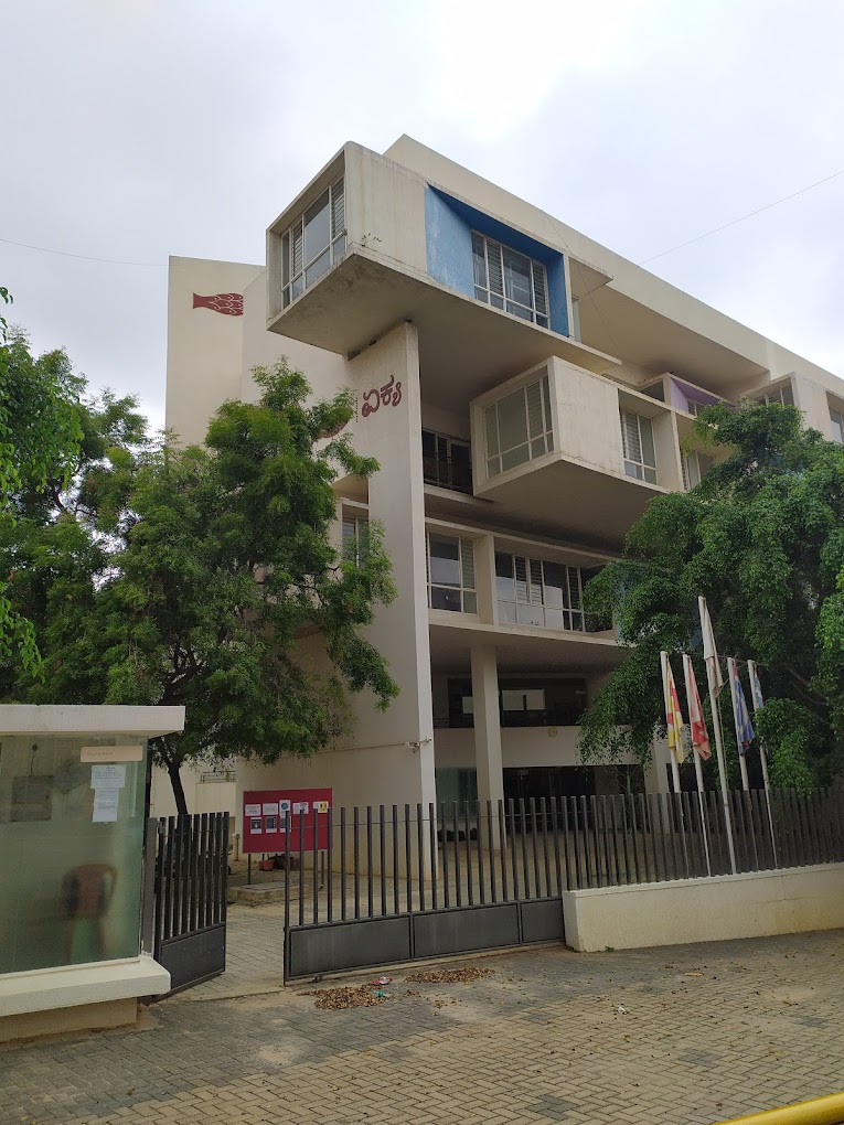 CMR National PU College ITPL — Doddanekkundi campus