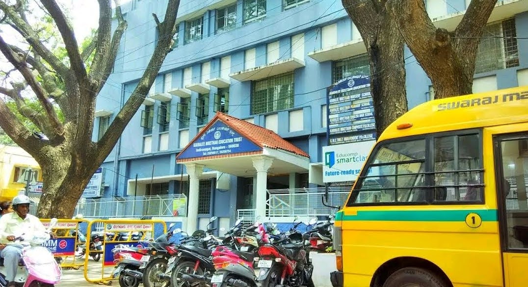 Indiranagar Composite PU College — Indiranagar campus