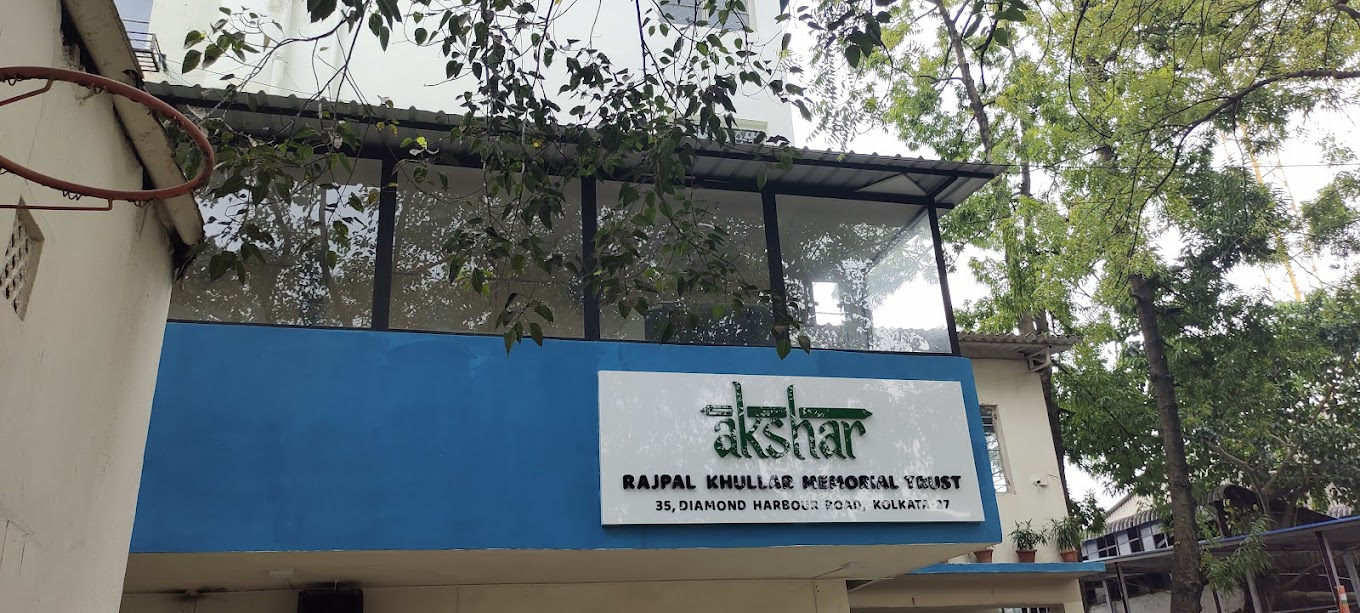Akshar School — Mominpore campus