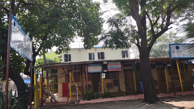 Vidyadhiraja High School And Junior College — Bhandup East campus