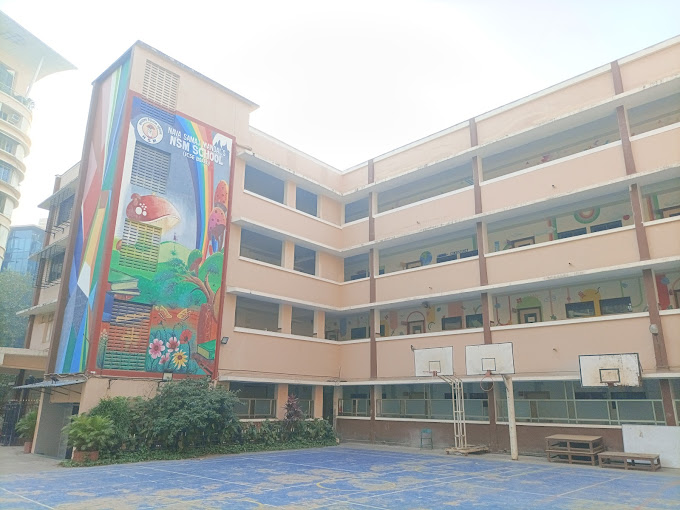 Nitin Godiwala Junior College of Commerce — Vile Parle East campus
