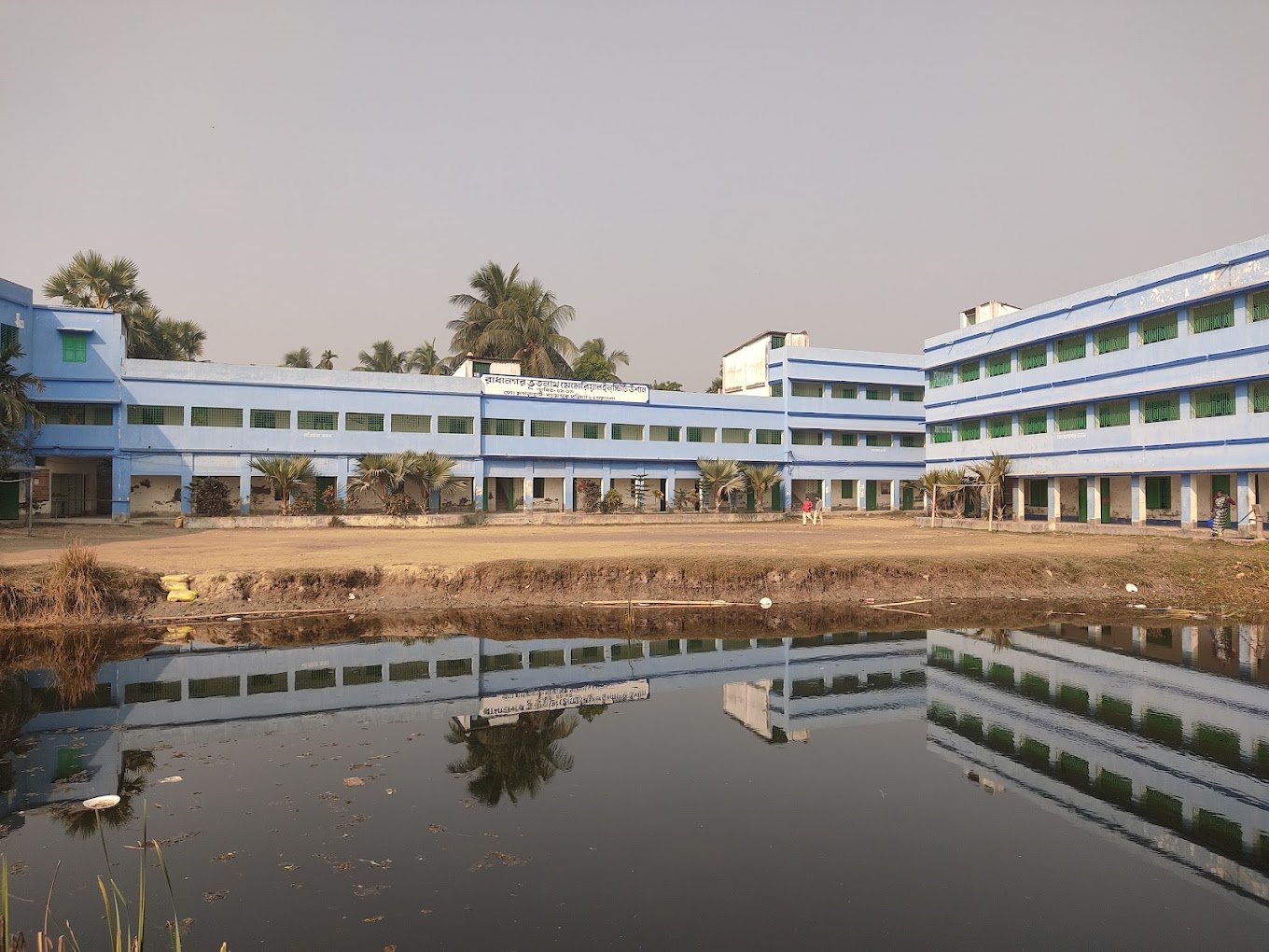 BNM Primary And High School — Banashankari campus