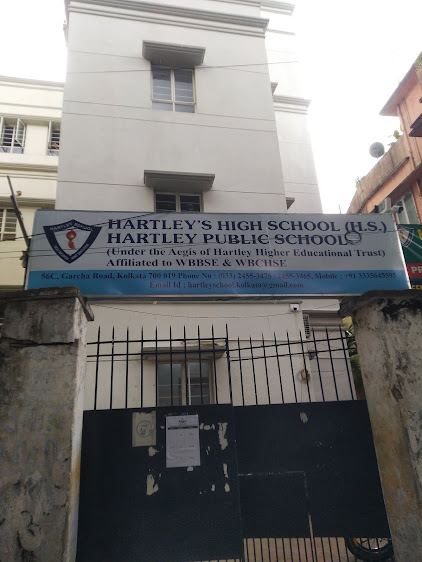 Hartley Higher Secondary School — Ballygunge campus