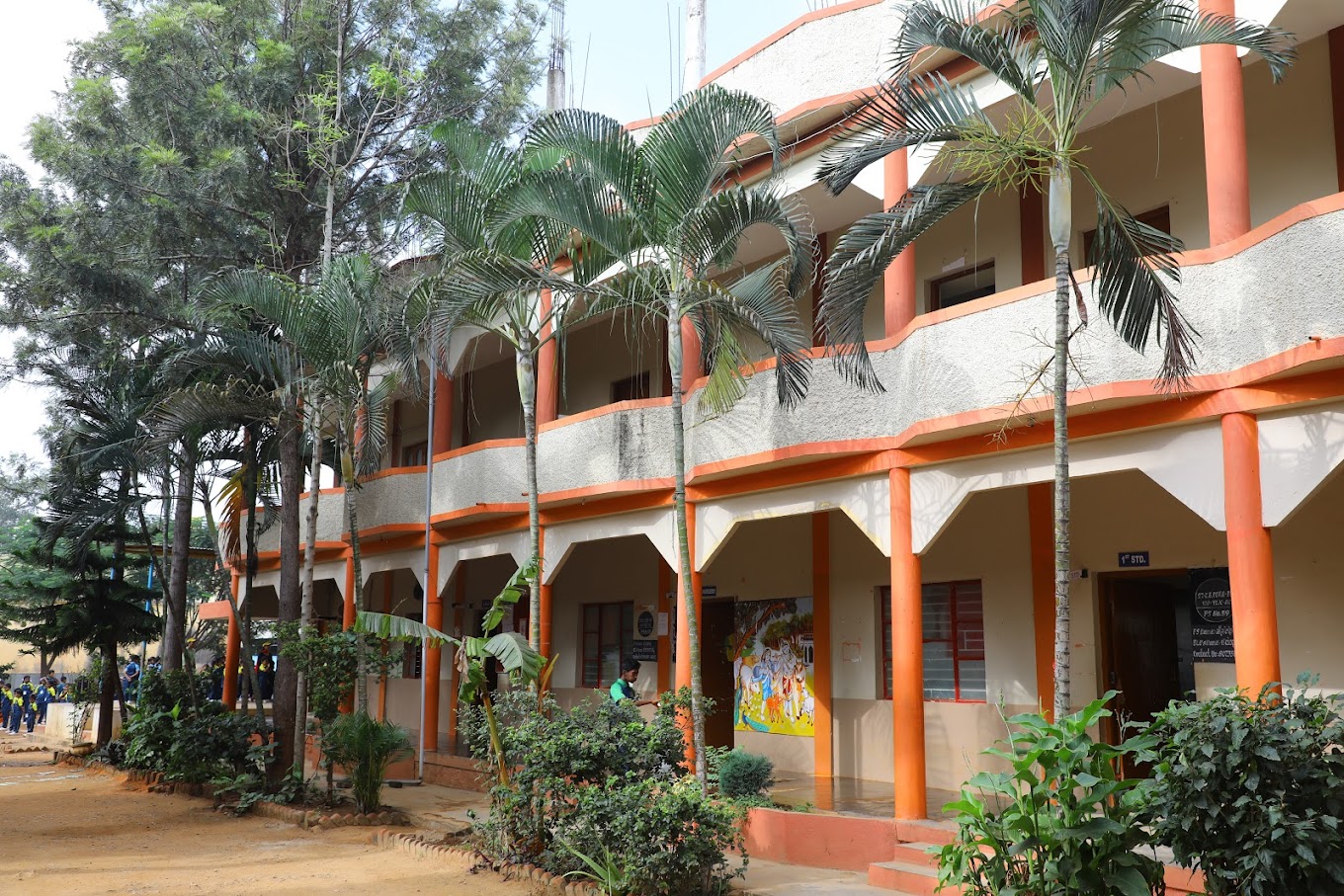 HSLN Global Smart School — Hesaraghatta campus