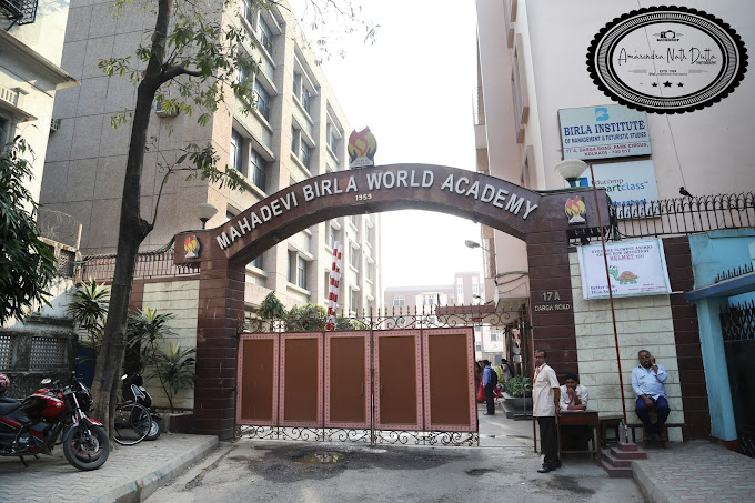 Mahadevi Birla World Academy — Beniapukur campus