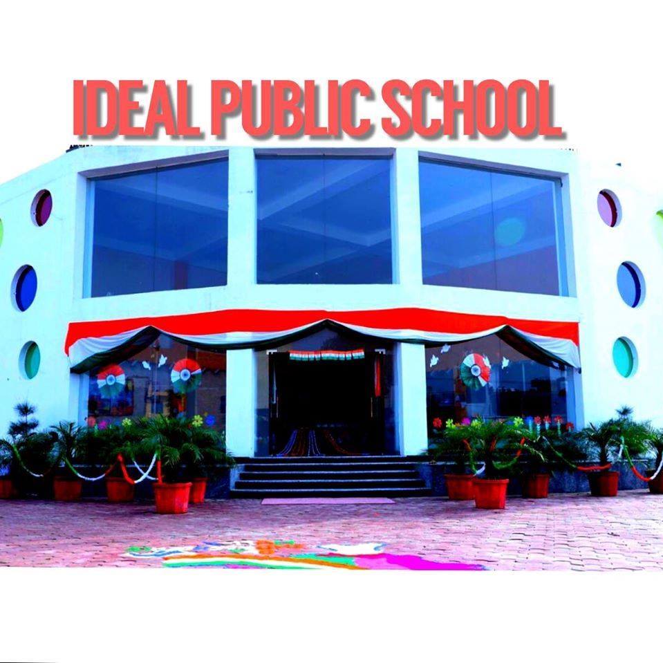 Ideal Public School — Agwanpur campus cover photo