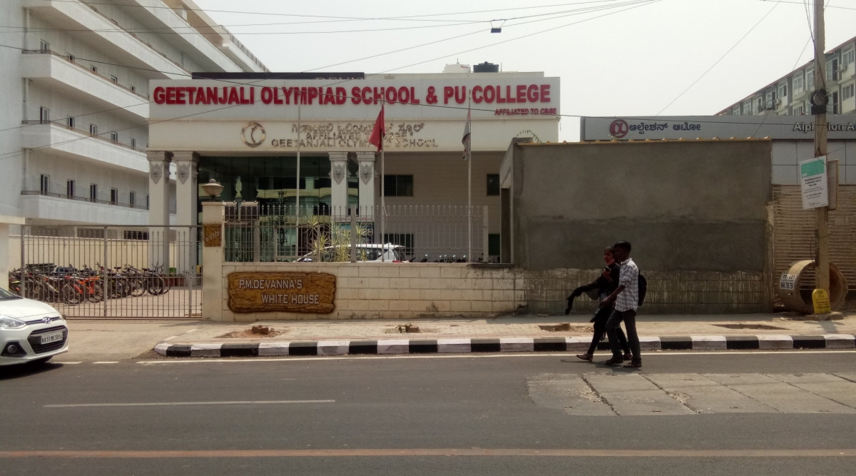 Geetanjali Olympiad School — Kadubeesanahalli campus
