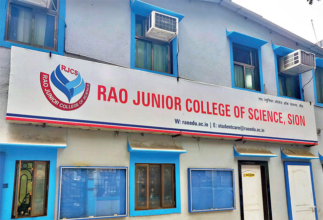 Rao Junior College Of Science — Andheri West campus