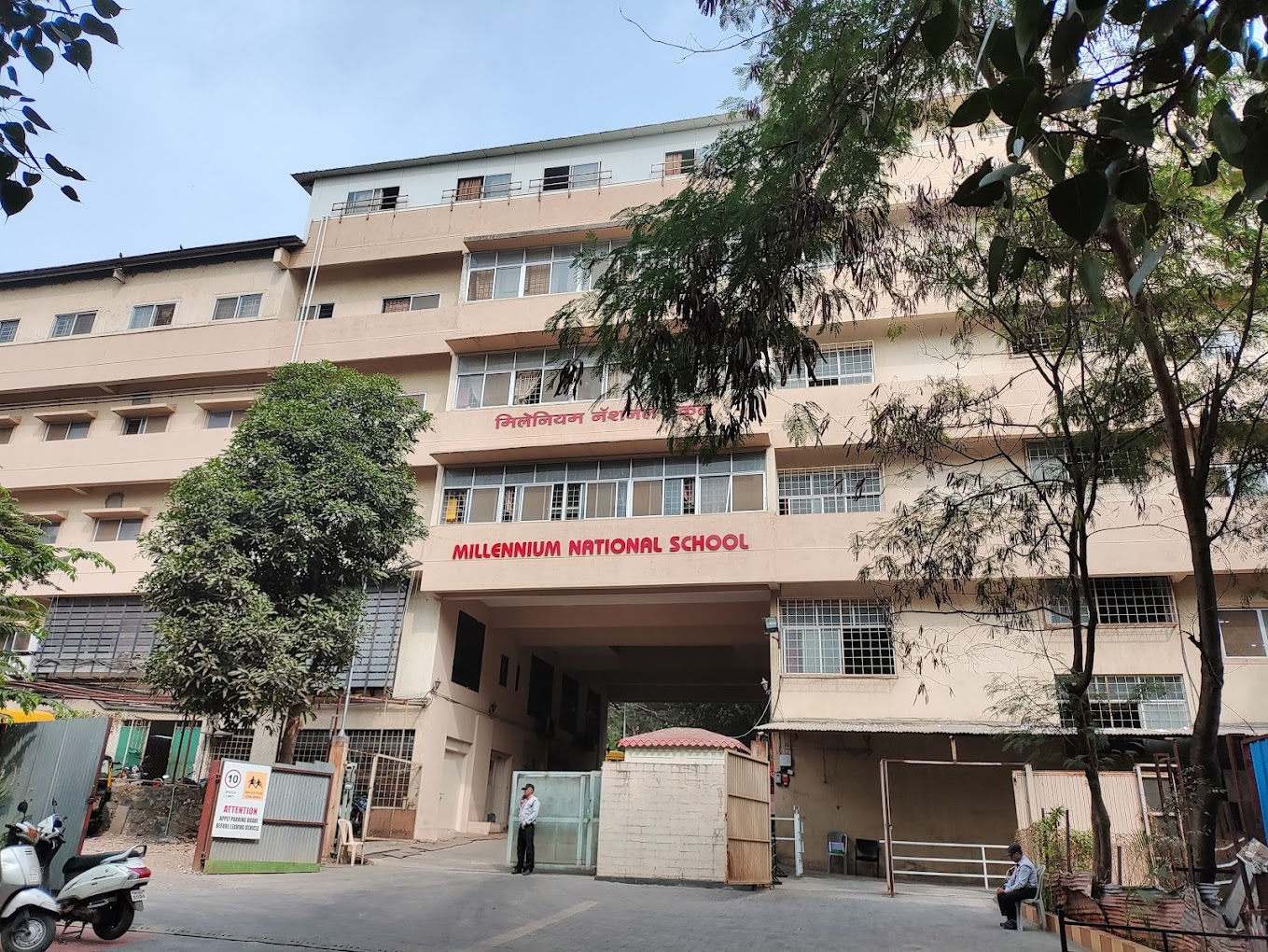 Millennium National School — Karve Nagar campus