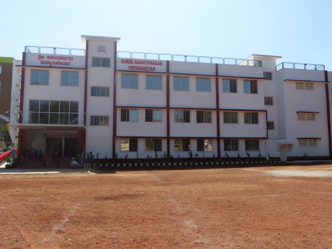 Shree Ananthnagar Vidyaniketan campus
