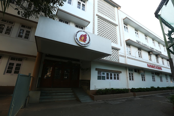 Shree Chandulal Nanavati Vinaymandir School — Vile Parle West campus