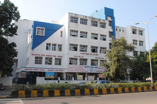 Paranjape Vidya Mandir — Kothrud campus