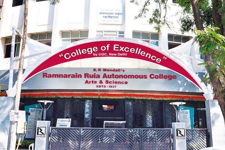 Ramnivas Ruia Junior College — Matunga East campus