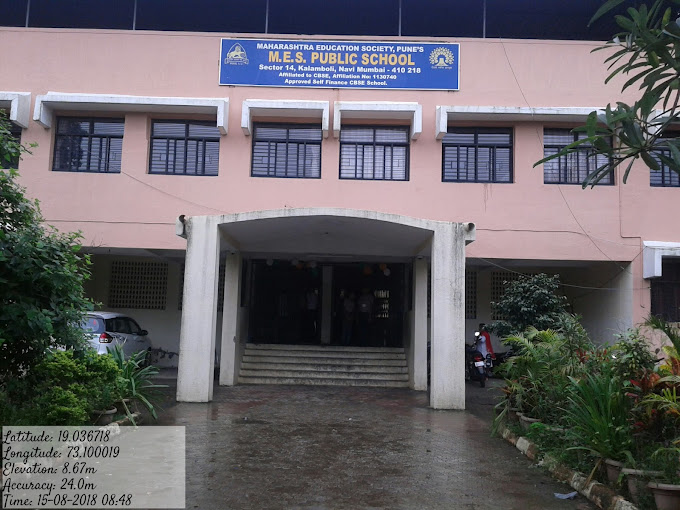 MES Public School — Kalamboli campus