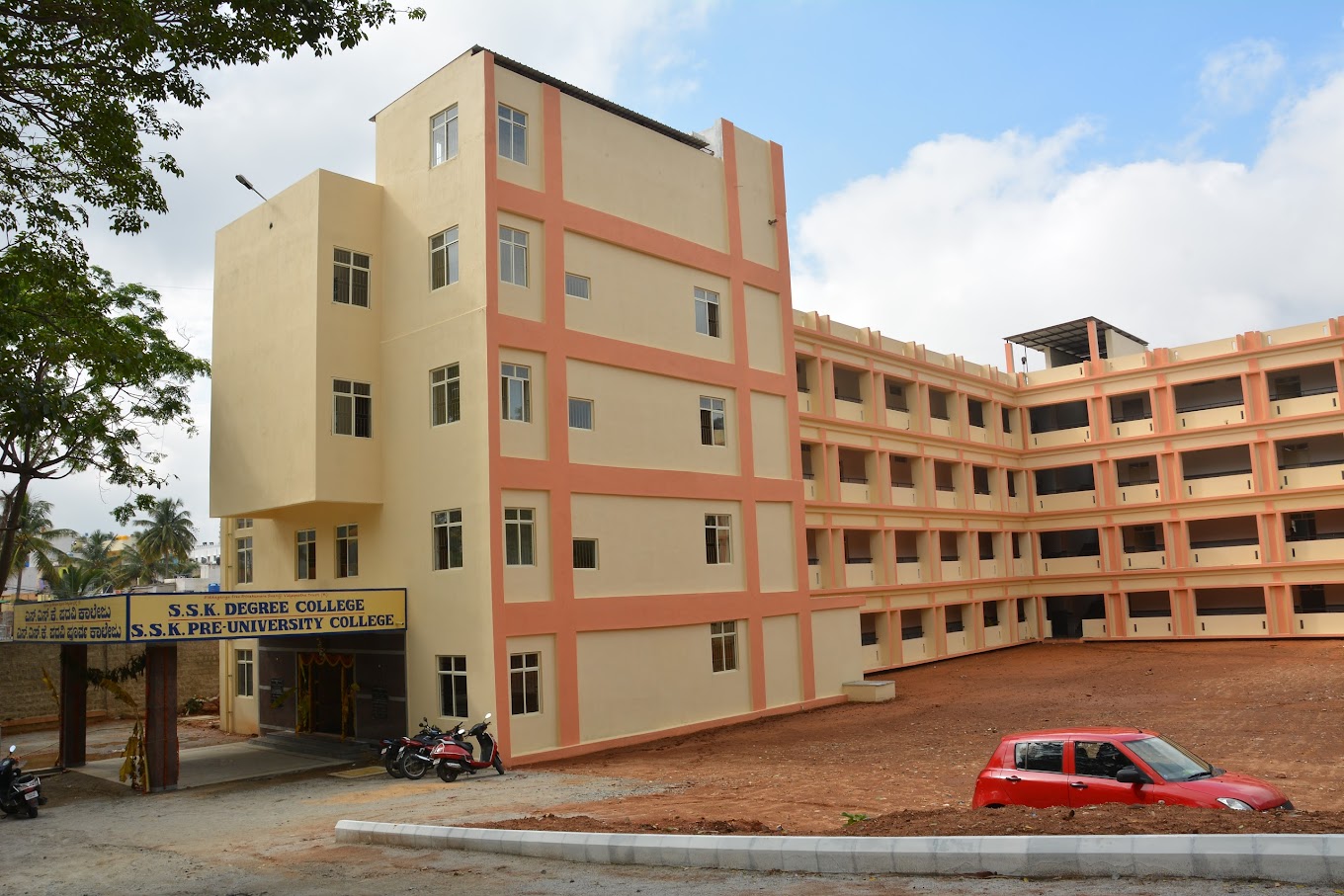 Sri Siddaganga PU College — Chandra Layout campus