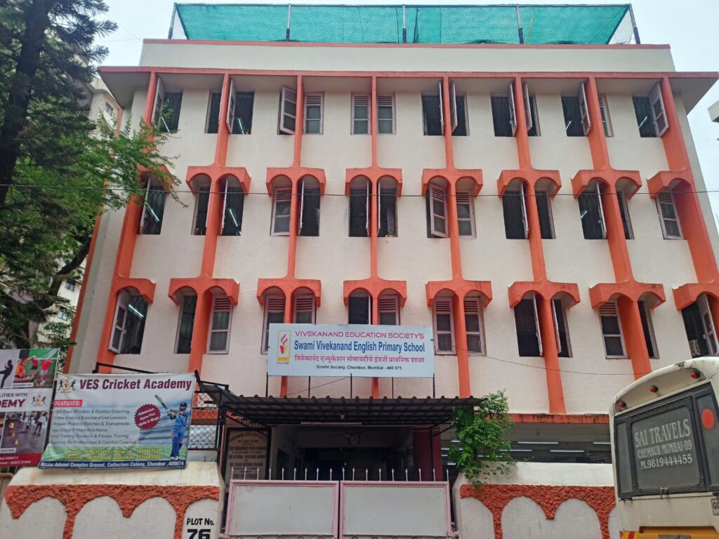 Swami Vivekanand Playgroup And Nursery — Chembur East campus