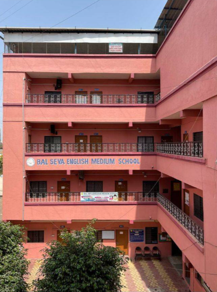 Bal Seva English Medium School — Wakad campus