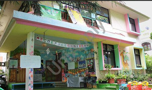 Crescent Preschool And Daycare — Gultekdi campus
