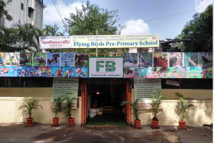Flying Birds School — Ambegaon Budruk campus