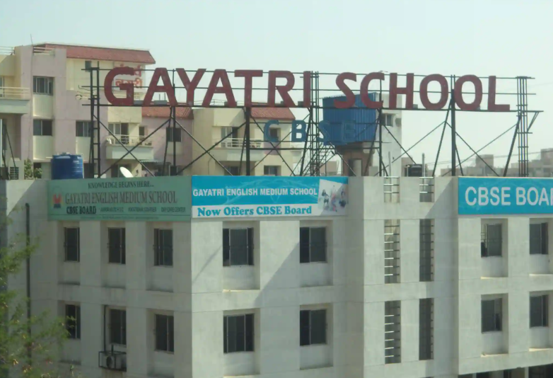 Gayatri English Medium School — Moshi campus