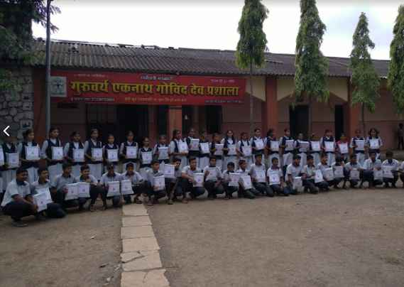 Guruvarya Eknath Govind Deo Prashala — Bori Bk campus