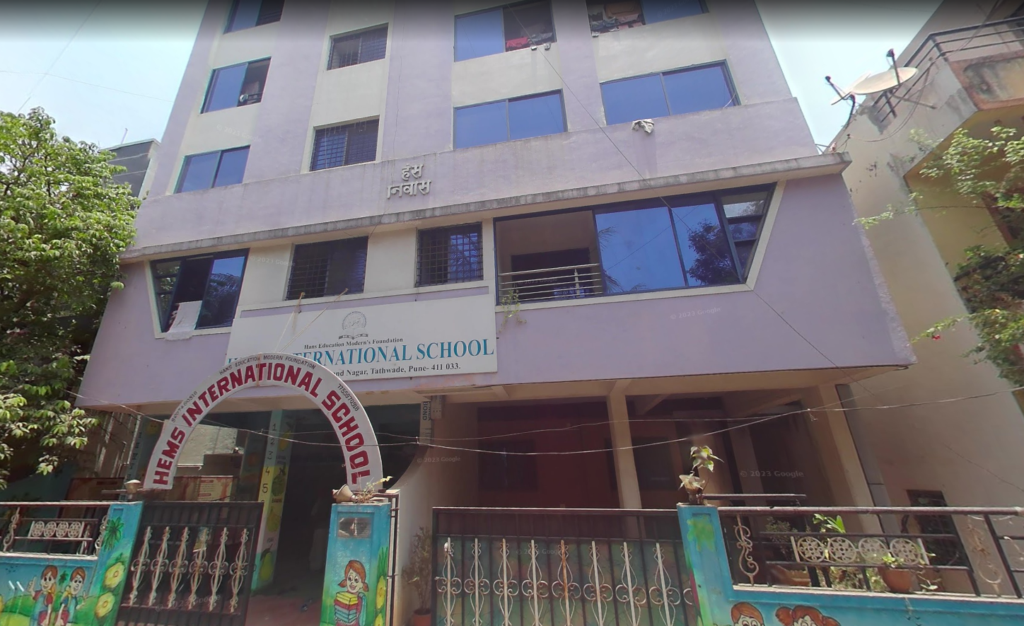 Hems International School — Pimpri Chinchwad campus