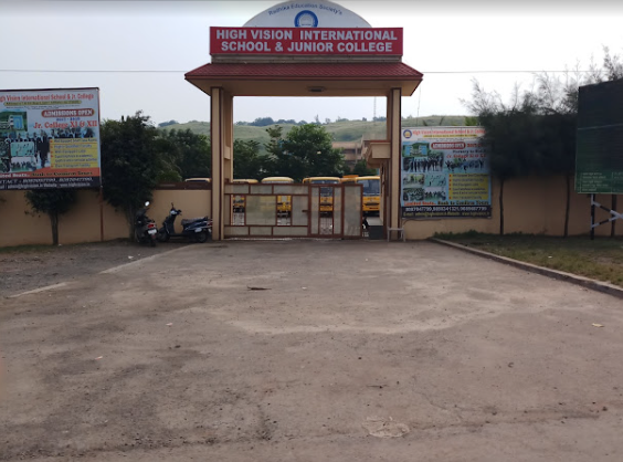 High Vision International School — Talegaon Dabhade campus
