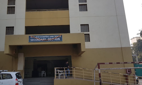 Karnataka High School — Erandwane campus