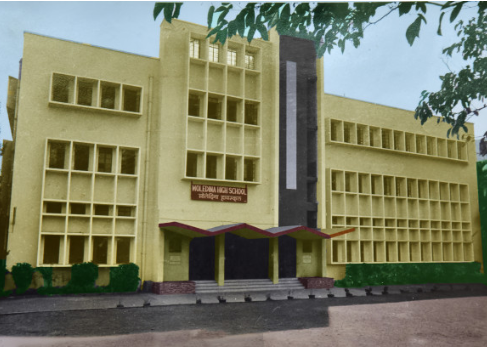 Moledina High School And Junior College — Shankar Sheth Road campus