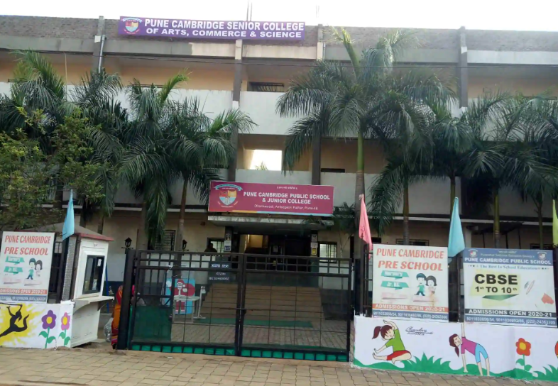 Pune Cambridge Public School And Junior College — Ambegaon Budruk campus