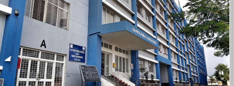 S.B. Patil Public School — Pimpri Chinchwad campus