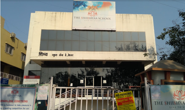 The Shishyaa School — Wakad campus