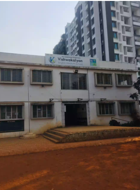 Vishwakalyan School & Junior College — Chikhali campus