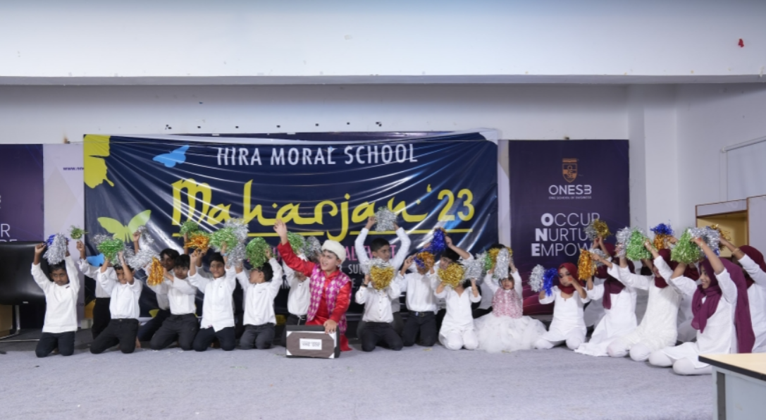 Hira Moral School — Sarjapur Road campus