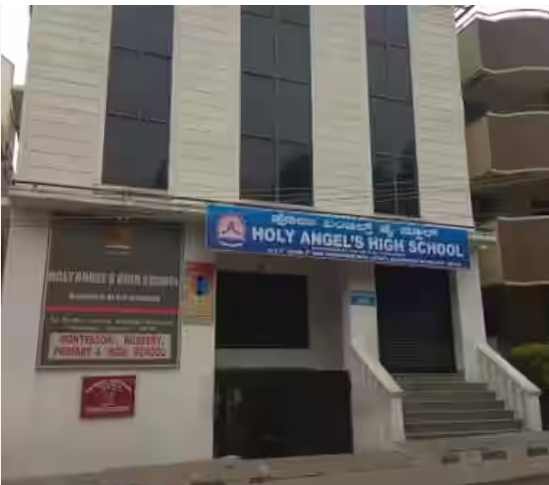Holy Angel's High School — Vijayanagar campus cover photo