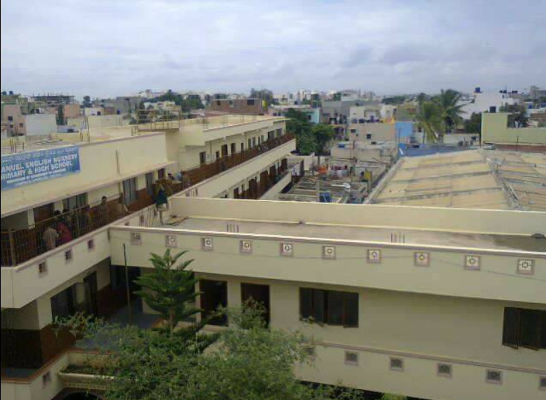 Immanuel High School — Nagawara campus