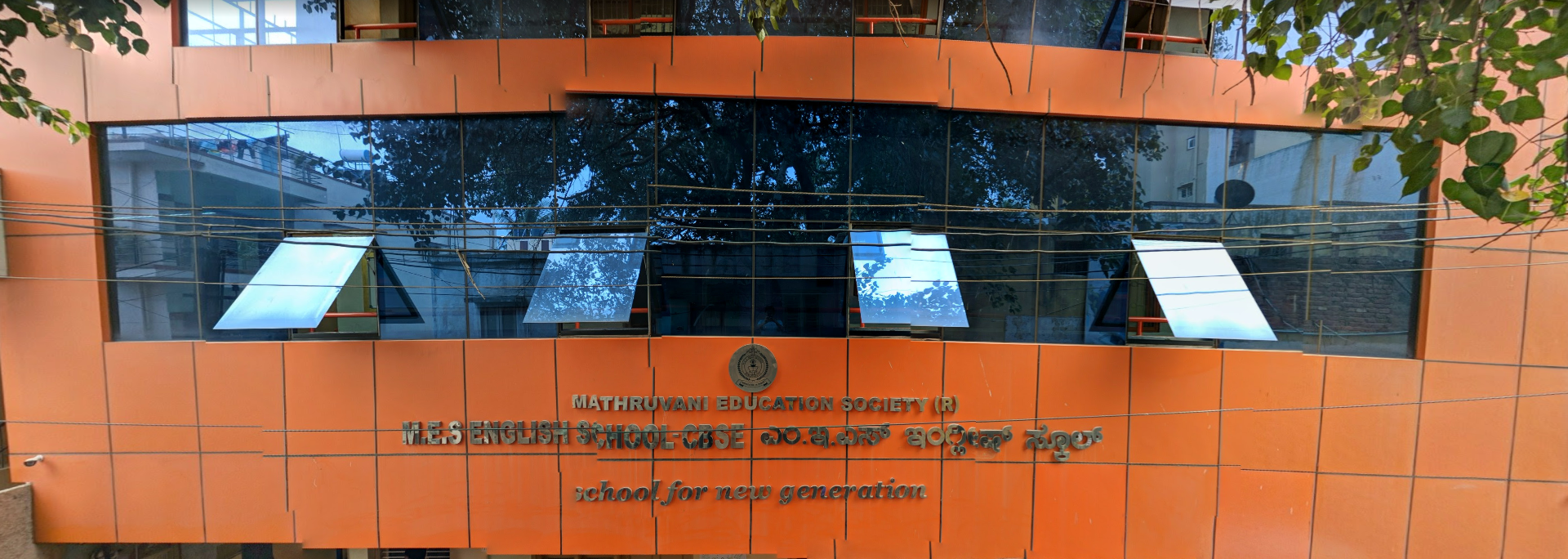 MES English School — Basaveshwar Nagar campus