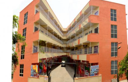 New Pratham Public School — Krishnarajapura campus