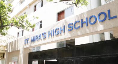 St. Mira's High School — BTM Layout campus