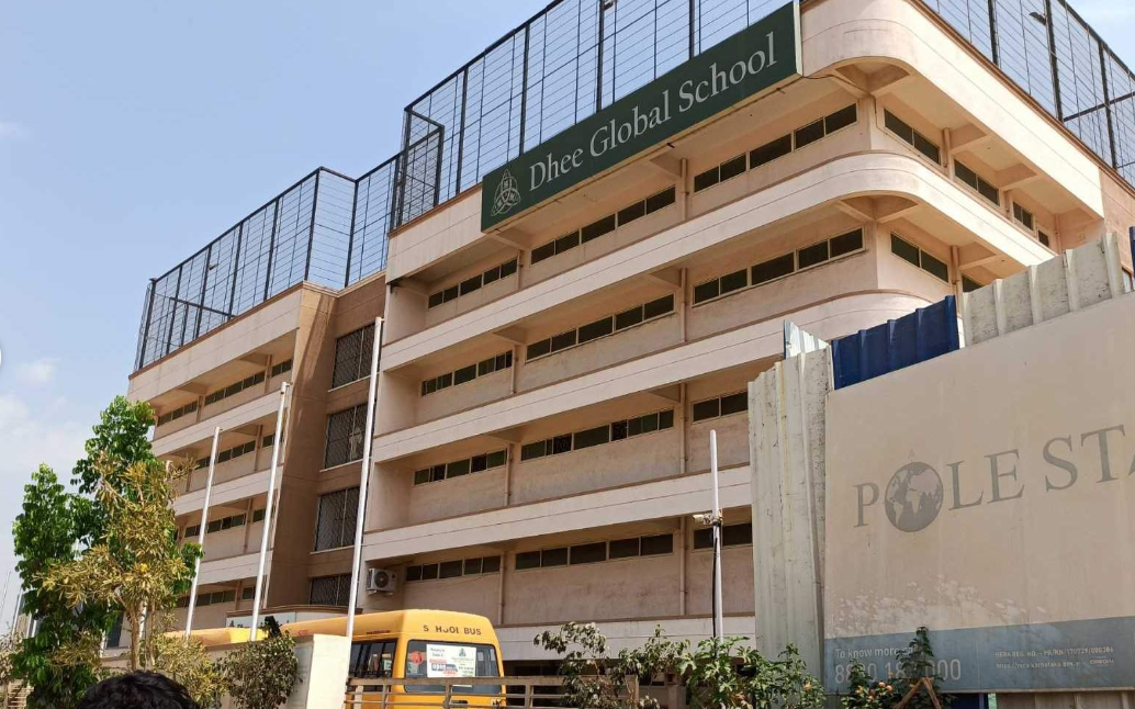 The Indian Public School — Nagawara campus