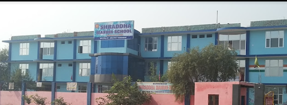 Shraddha Mandir School — Greater Faridabad campus