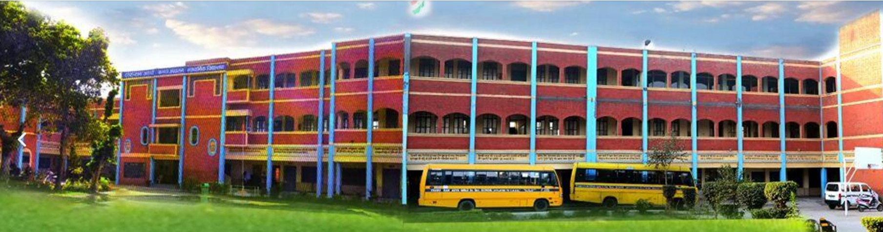 Shri Tharu Ram Arya Kanya Uchatam Madhyamik Vidyalaya — Ballabgarh campus