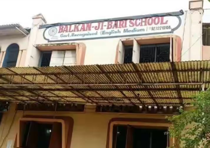 Balkan-Ji-Bari School — Ulhasnagar campus