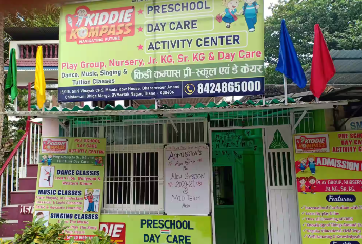 Kiddie Kompass — Thane West campus