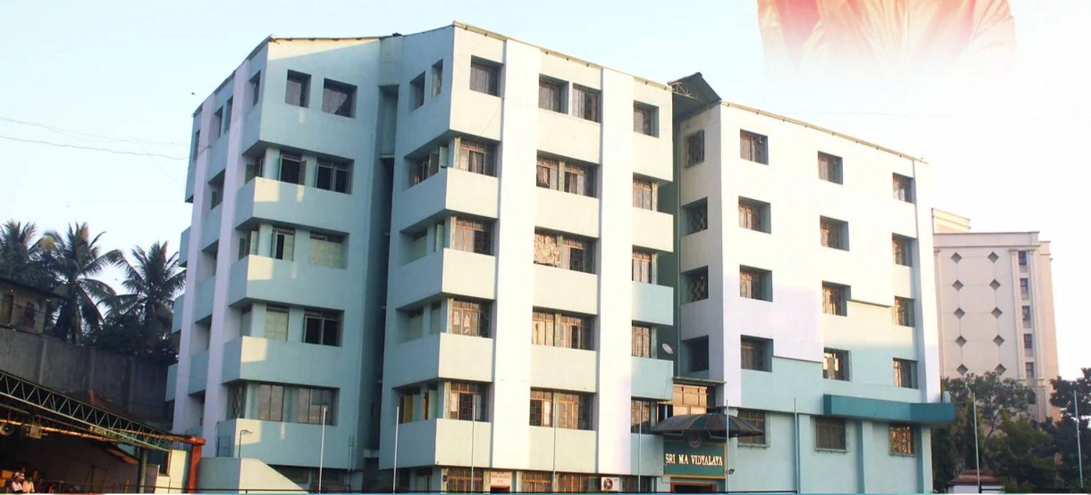 Sri Ma Vidyalaya campus