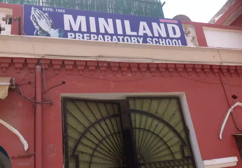 Miniland Preparatory School campus
