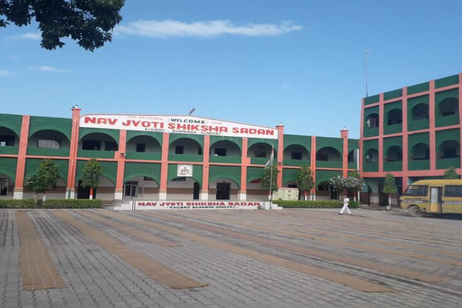 Nav Jyoti Shiksha Sadan Senior Secondary School — Ganaur campus