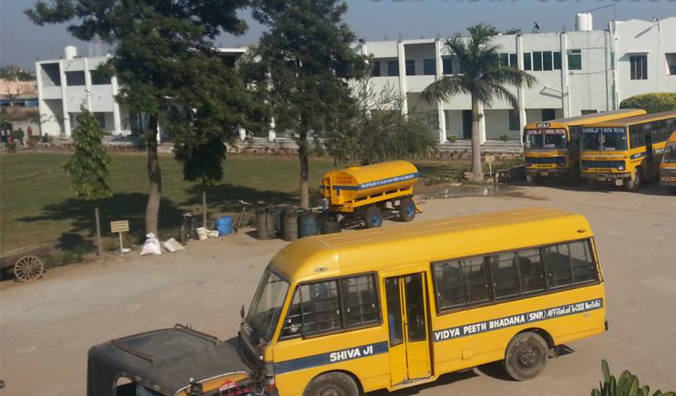 Shivaji Vidyapeeth Senior Secondary School — Bhadana campus